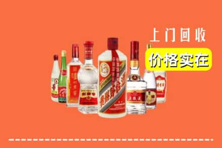 洛阳洛龙区回收烟酒